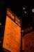 dsc_0381_small.jpg